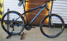 Comodo High-Grade 2017 (27.5) Review