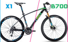 Trinx X1 vs Trinx Big 7 700