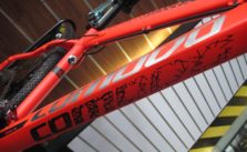 Comodo Stage MTB 2018 Review
